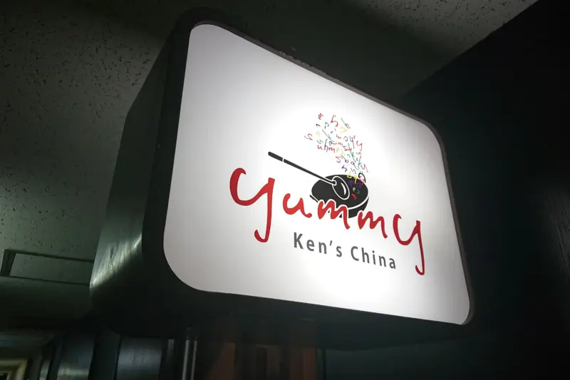 ken's china yummy